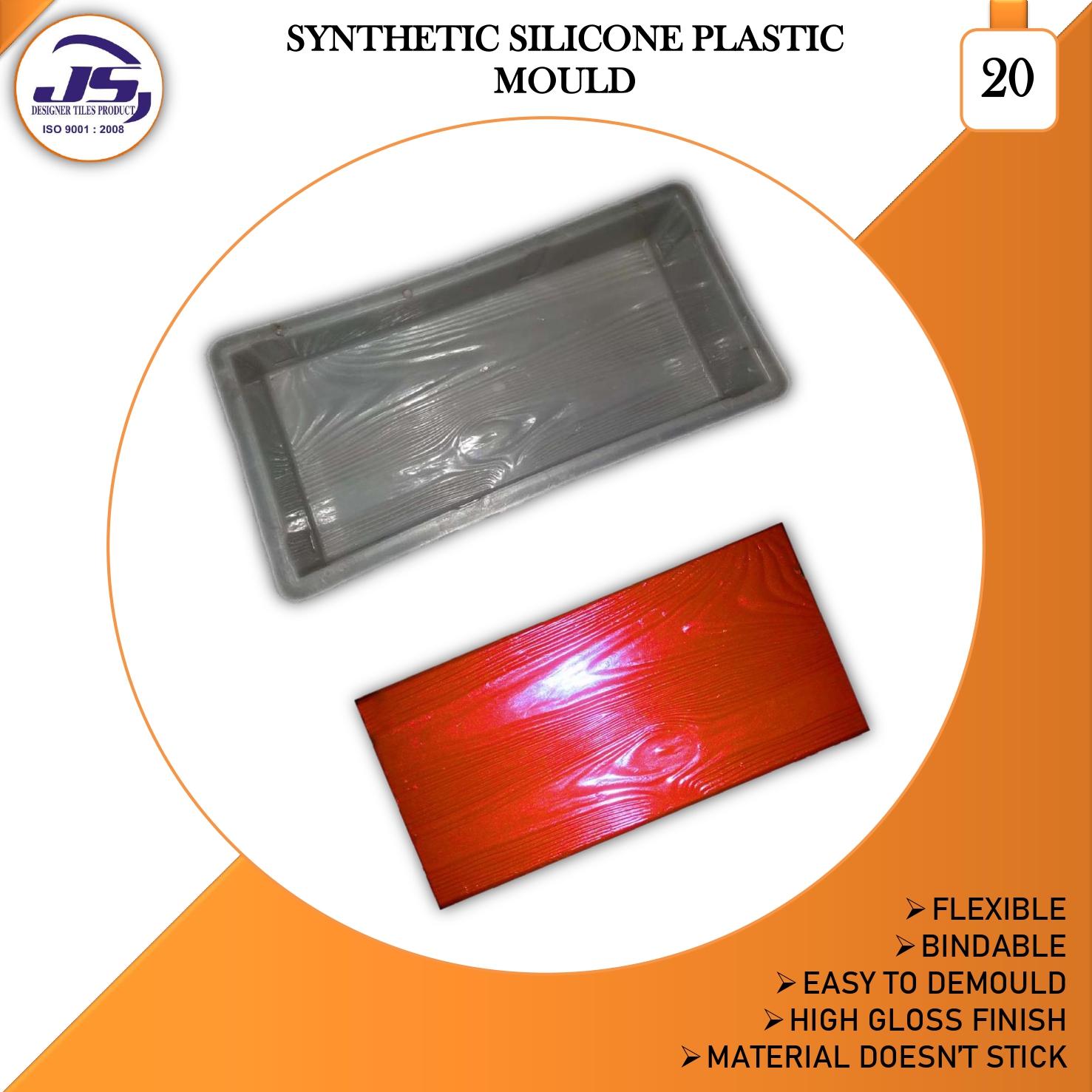 Interlocking Brick Plastic Mould